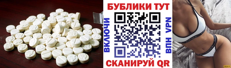 Экстази диски  KRAKEN онион  Горячий Ключ 