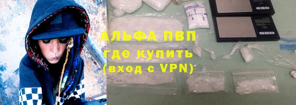 MESCALINE Богородицк