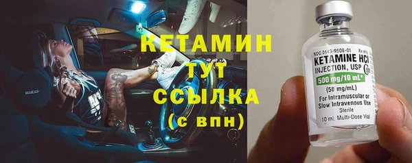 ГАЛЛЮЦИНОГЕННЫЕ ГРИБЫ Богданович