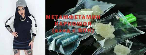 ешки Балабаново