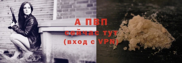 MESCALINE Богородицк