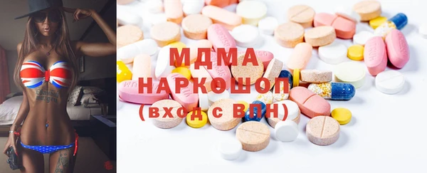 соль курить ск Лабытнанги