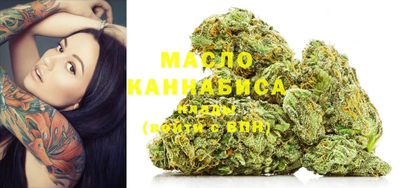 MESCALINE Богородицк