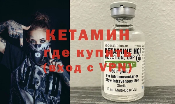 ГАЛЛЮЦИНОГЕННЫЕ ГРИБЫ Богданович
